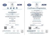 ISO45001 certificate